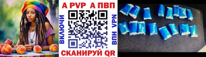 Где продают наркотики Чкаловск Каннабис Лсд 25 blacksprut вход Мефедрон