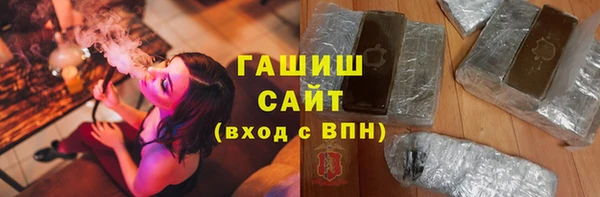 твердый Алзамай
