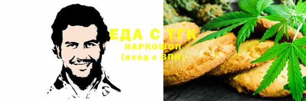 твердый Алзамай