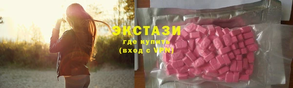 твердый Алзамай