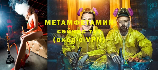 кокаин VHQ Алексеевка