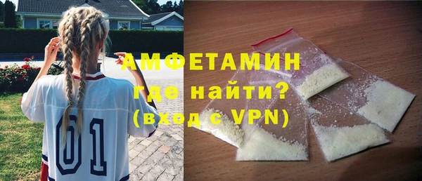 твердый Алзамай