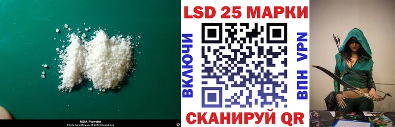 hydra зеркало  Чкаловск  ЛСД экстази ecstasy 